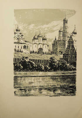 Сокровища русской архитектуры. М.: Государственное издательство архитектуры и градостроительства, 1950.